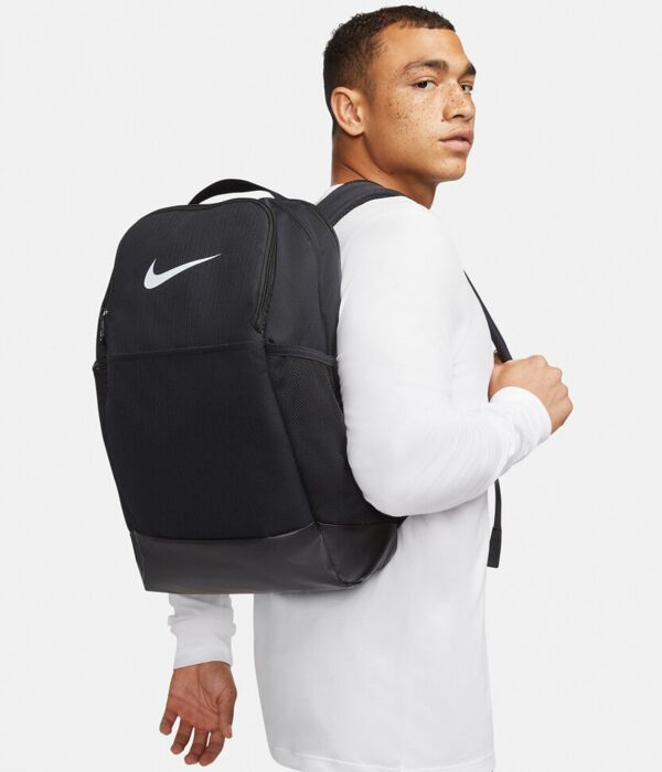 Nike Brasilia backpack (24 litre) Thumbnail